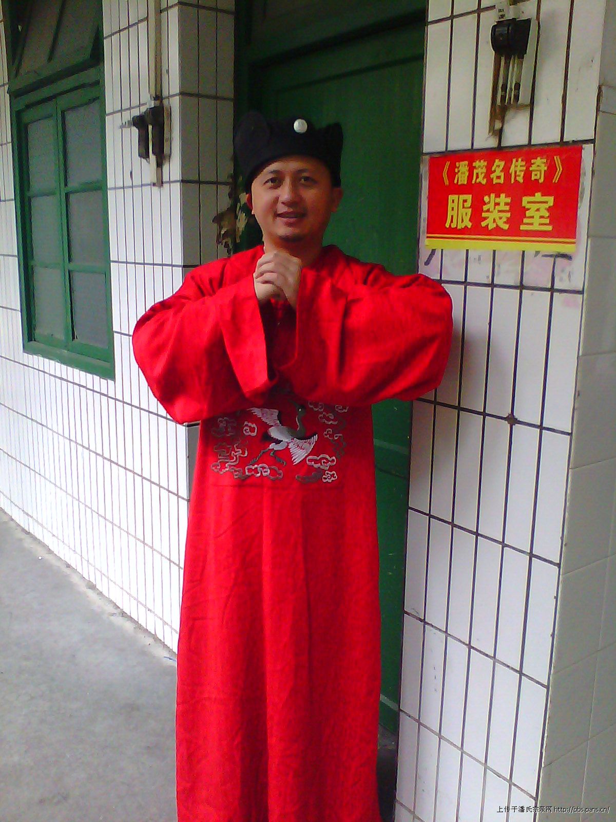 2011\11\15\27168528109671.jpg                                                                       